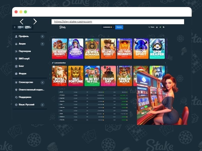 The best online casino game strategies Stake